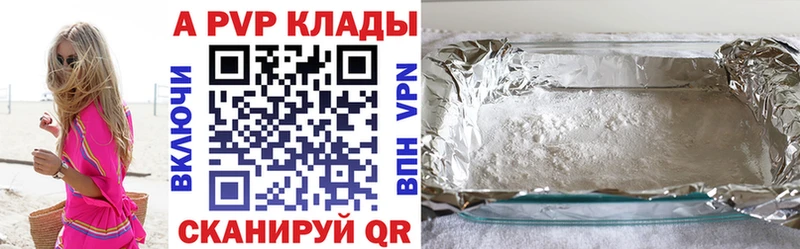 Купить закладку КОКАИН  МЕФ  Альфа ПВП  Марихуана  ГАШ  Костерёво