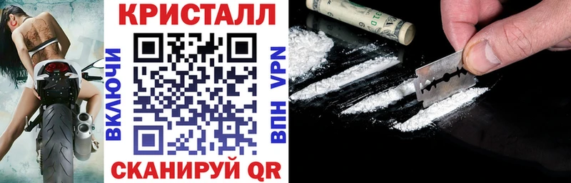 АМФ 97%  Купить где  Костерёво 