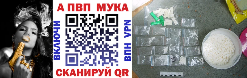Купить закладки  Костерёво  Alfa_PVP СК КРИС 