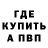 Кетамин VHQ ftlr