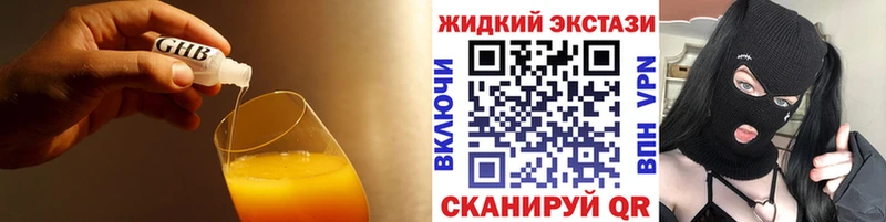 Купить  Костерёво  БУТИРАТ BDO 33% 