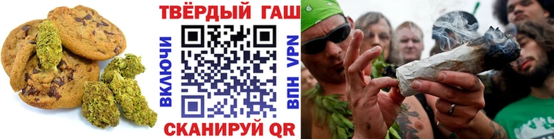 Купить закладки  Костерёво  Печенье с ТГК марихуана 