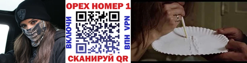Купить  Костерёво  Кокаин Fish Scale 