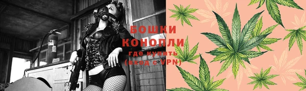 марихуана Лагань