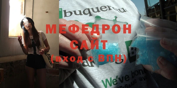 PSILOCYBIN Лихославль