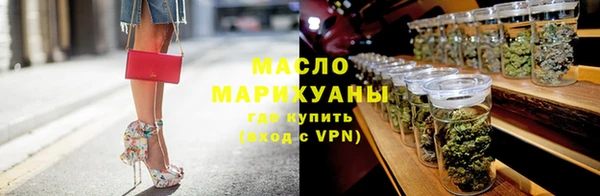 ПСИЛОЦИБИНОВЫЕ ГРИБЫ Лабытнанги