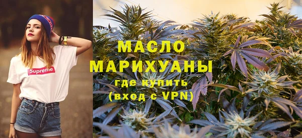 марихуана Лагань