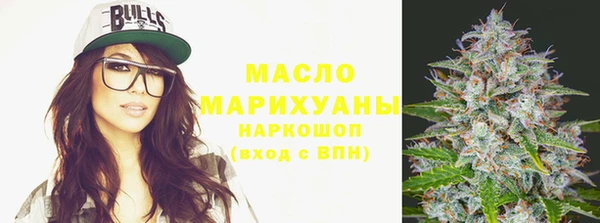ПСИЛОЦИБИНОВЫЕ ГРИБЫ Ладушкин