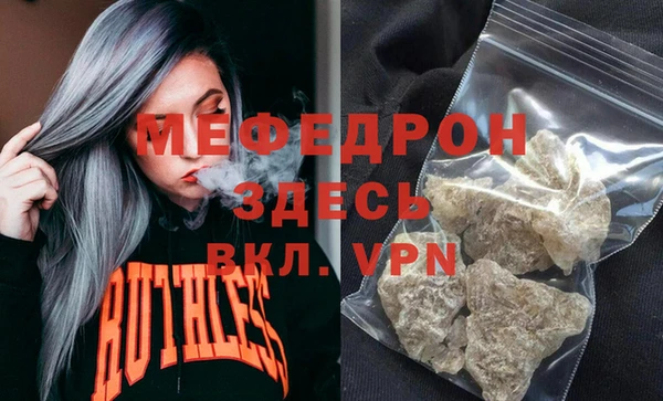 марихуана Лагань