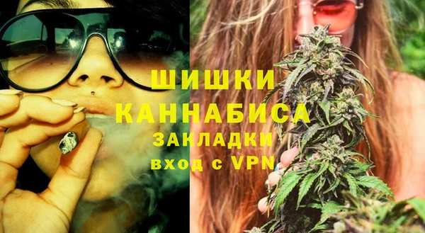 jwh Лиски