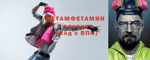 ПСИЛОЦИБИНОВЫЕ ГРИБЫ Ладушкин