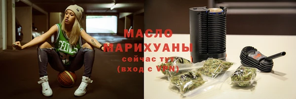 ПСИЛОЦИБИНОВЫЕ ГРИБЫ Лабытнанги