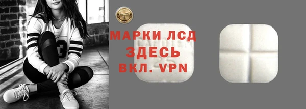 ПСИЛОЦИБИНОВЫЕ ГРИБЫ Ладушкин
