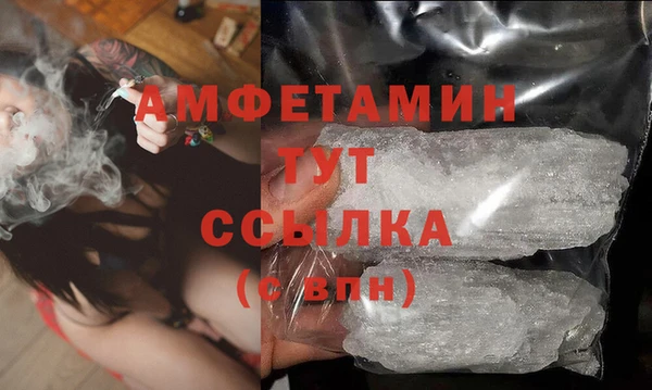 ПСИЛОЦИБИНОВЫЕ ГРИБЫ Ладушкин