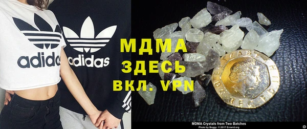 ПСИЛОЦИБИНОВЫЕ ГРИБЫ Лабытнанги