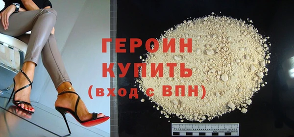 ПСИЛОЦИБИНОВЫЕ ГРИБЫ Лабытнанги