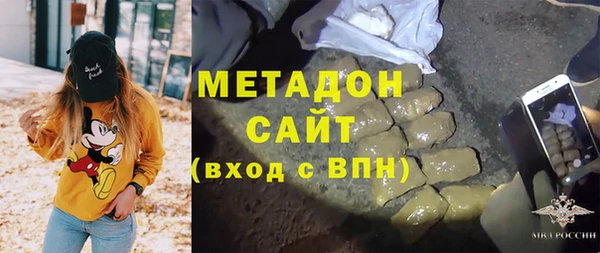 ПСИЛОЦИБИНОВЫЕ ГРИБЫ Ладушкин