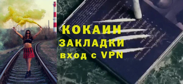 jwh Лиски