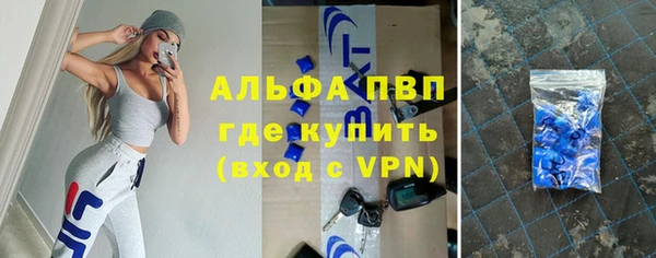 ПСИЛОЦИБИНОВЫЕ ГРИБЫ Ладушкин