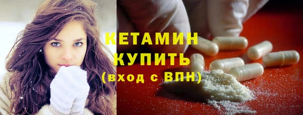 ПСИЛОЦИБИНОВЫЕ ГРИБЫ Лабытнанги