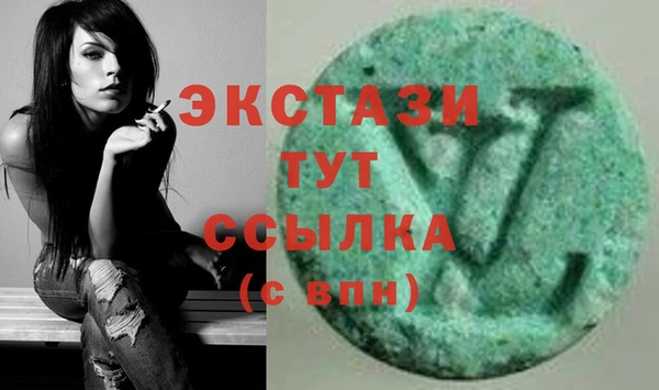 a pvp Барнаул
