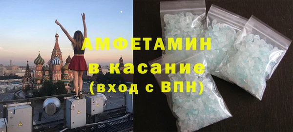 марихуана Лагань