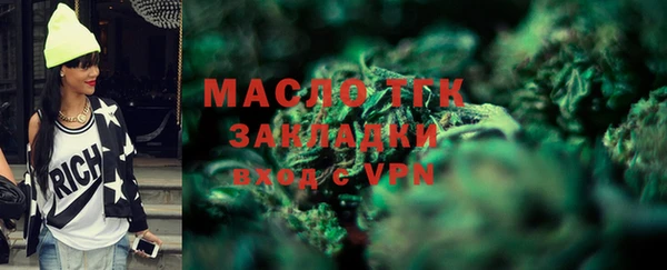 ПСИЛОЦИБИНОВЫЕ ГРИБЫ Ладушкин