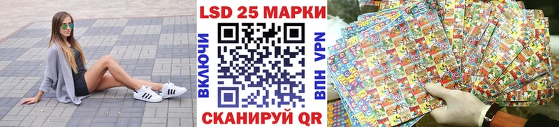 Купить закладки  Костерёво  Марки NBOMe 1500мкг 