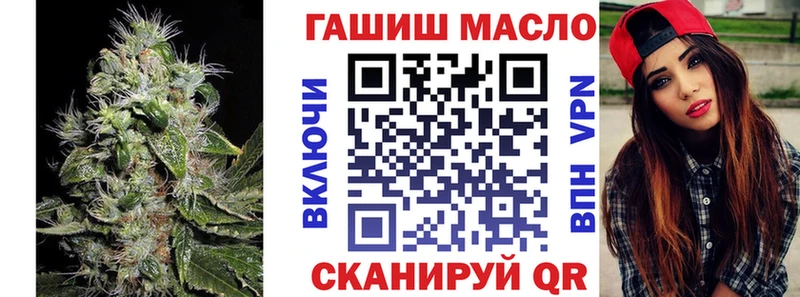 Дистиллят ТГК вейп  Купить  Костерёво 